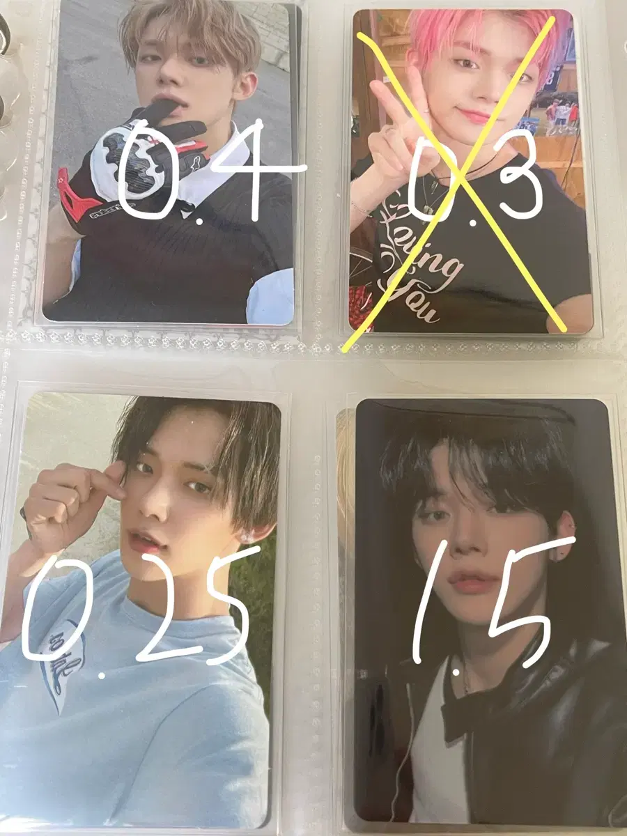 thumbnail-1